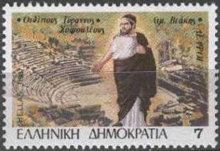 Aimilios Veakis in "Oedipus Tyrannus" of Sophocles
