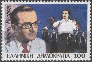 Dimitris Rontiris (1899-1981), Actor/Director