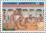 Seoul 1988 - Preparation of Athletes