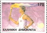 Seoul 1988 - Olympic Torch Relay