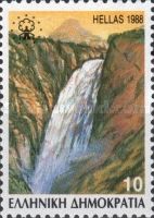 Waterfall at Katarraktis Village, Tzoumerka