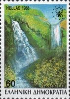 The Edessa Waterfalls
