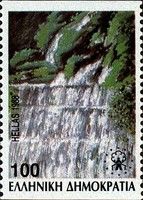 The River Edessaios Waterfalls