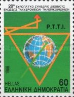 20th European Congress of IPTT - Emblem