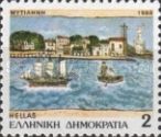 Mytilene, capital of the Lesvos Regional Unit