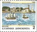 Mytilene, capital of the Lesbos Regional Unit