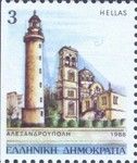 Alexandroupolis, capital of the Evros Regional Unit