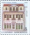Ermoupolis, capital of the Cyclades Regional Unit