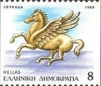 Lefkada, capital of the Lefkada Regional Unit