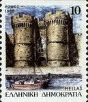 Rhodos, capital of the Dodecanese Regional Unit