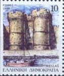 Rhodos, capital of the Dodecanese Regional Unit