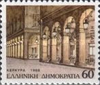 Corfu, capital of the Corfu island Regional Unit