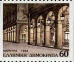 Corfu, capital of the Corfu island Regional Unit