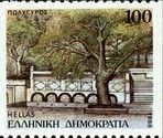 Polygyros, capital of Chalkidiki Regional Unit