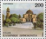 Corinthos, capital of the Corinthia Regional Unit