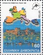 European Council - EEC Map/Knights Castle Rhodes
