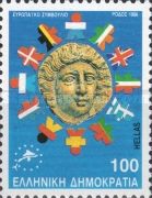 European Council - Rhodian coin with flags of member-states