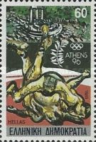 Greece - Homeland of the Olympic Games, Wrestling