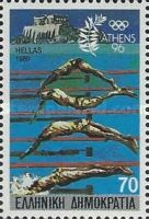 Greece - Homeland of the Olympic Games, Swimming