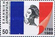 200 Years French Revolution - French Flag and 'Liberte'