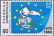10 Years European Parliament Elections - Ballot