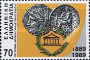 Centenary Inter-parliamentary Union - Coins