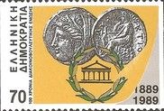 Centenary Interparliamentary Union