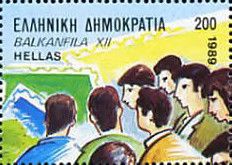 Stamp Exhibition Balkanfila '89