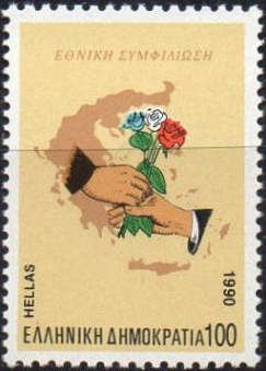 National Reconciliation - Flowers offering