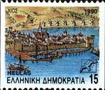 Chios, capital of the Chios Regional Unit