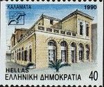 Kalamata, capital of the Messinia Regional Unit