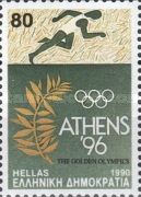 Athens Candidacy 1996 Olympic Games - Athletics