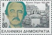 Heinrich Schliemann and the Lions Gate, Mycenae