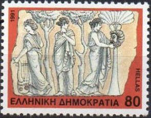 The Nine Muses - Terpsicore, Polymnia, Melpomene