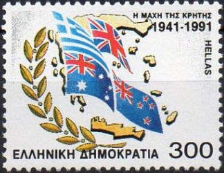 50 Years Battle of Crete (May 1941) - Flags of Allies