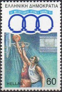 11th Mediterranean Games, Athens - Basketball