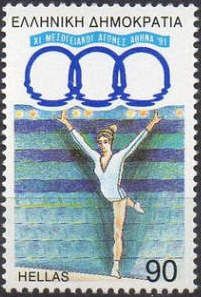 11th Mediterranean Games, Athens - Gymnastics