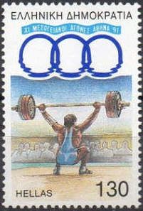 11th Mediterranean Games, Athens - Weightlifting