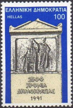 2500 Years Democracy - "The Pillar of Democracy"
