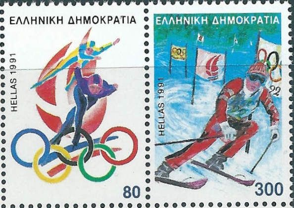 16th Winter Olympic Games