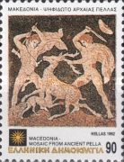 Macedonia, Deer Hunting - Mosaic from Ancient Pella