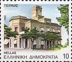 Piraeus, capital of the Piraeus Regional Unit