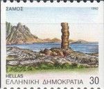 Samos island, capital of the Samos Regional Unit