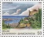 Zakynthos island, capital of the Zakynthos Regional Unit