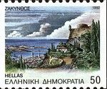 Zakynthos island, capital of the Zakynthos Regional Unit