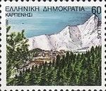 Karpenisi, capital of the Evritania Regional Unit