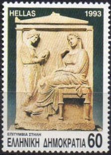 2400 Years founding city of Rhodes - Tombstone 4th cent.B.C.