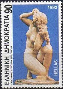 2400 Years founding city of Rhodes - Aphrodite of Rhodes