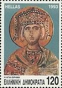2400 Years founding city of Rhodes - Icon of St.Irene