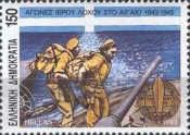 Operations of the Sacred Company in Aegean islands